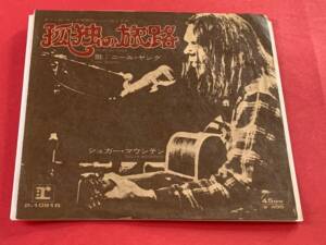 NEIL YOUNG " HEART OF GOLD " 1 SINGLE. EDITADO EN JAPÓN. VER DESCRIPCIÓN