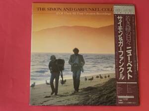 SIMON & GARFUNKEL " COLLECTION " 1 LP. ED. JAPONESA. CON OBI. SUS GRANDES ÉXITOS. EN PERFECTO ESTADO