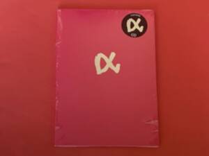 AITANA " ALPHA " 1 CD + ALPHABOOK. ED. LIMITADA